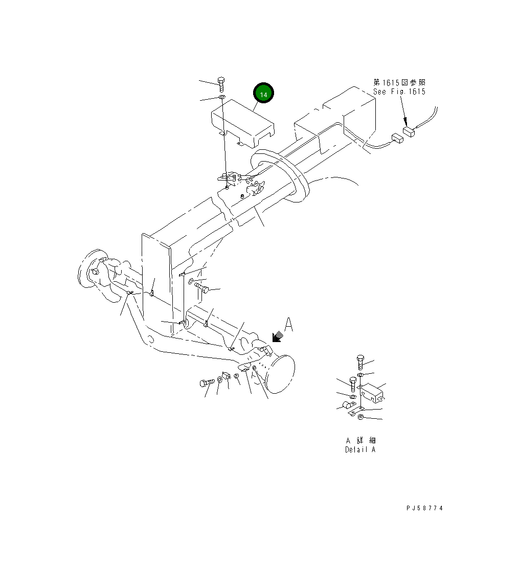 Крышка 234-843-4390 Komatsu
