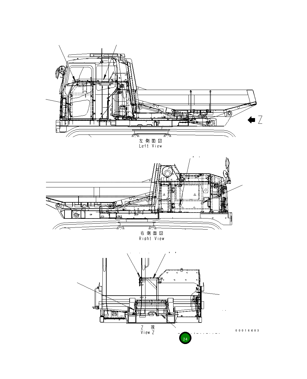 Крышка 14S-54-21531 Komatsu
