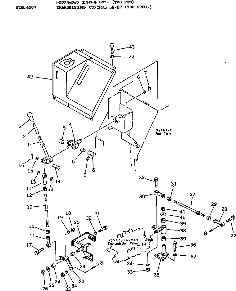 Крышка 113-43-44160  Komatsu