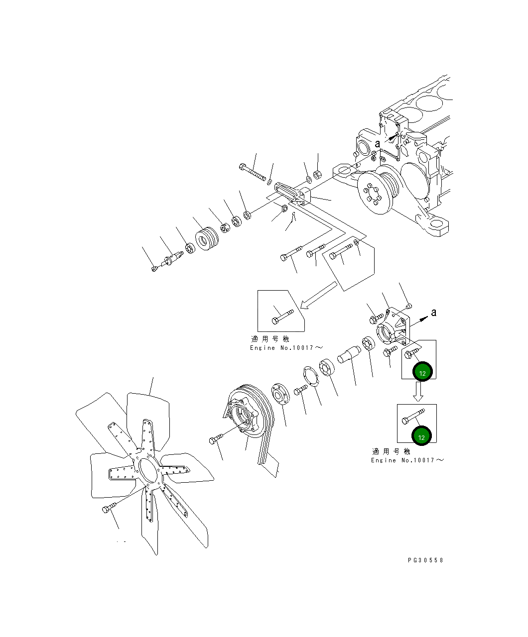Болт 01436-01225 Komatsu