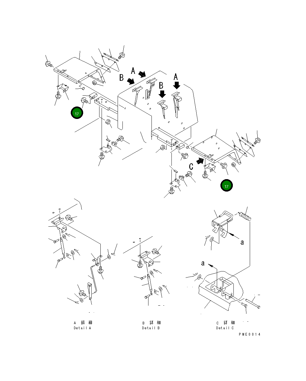 Крышка 417-54-24640 Komatsu