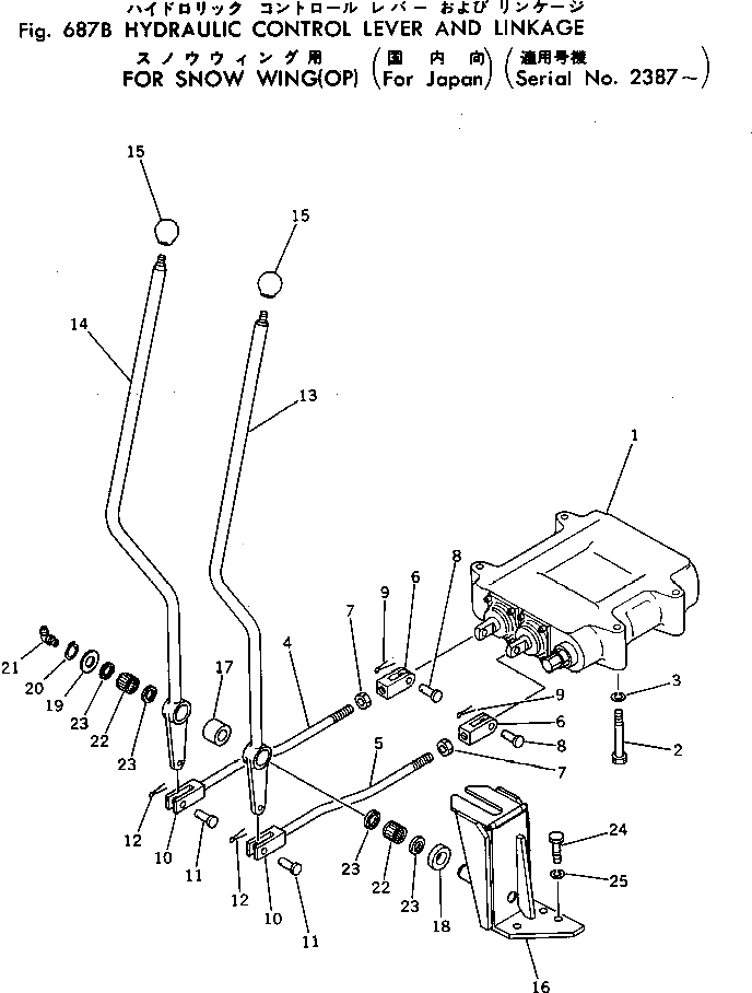 Болт 01000-31085  Komatsu