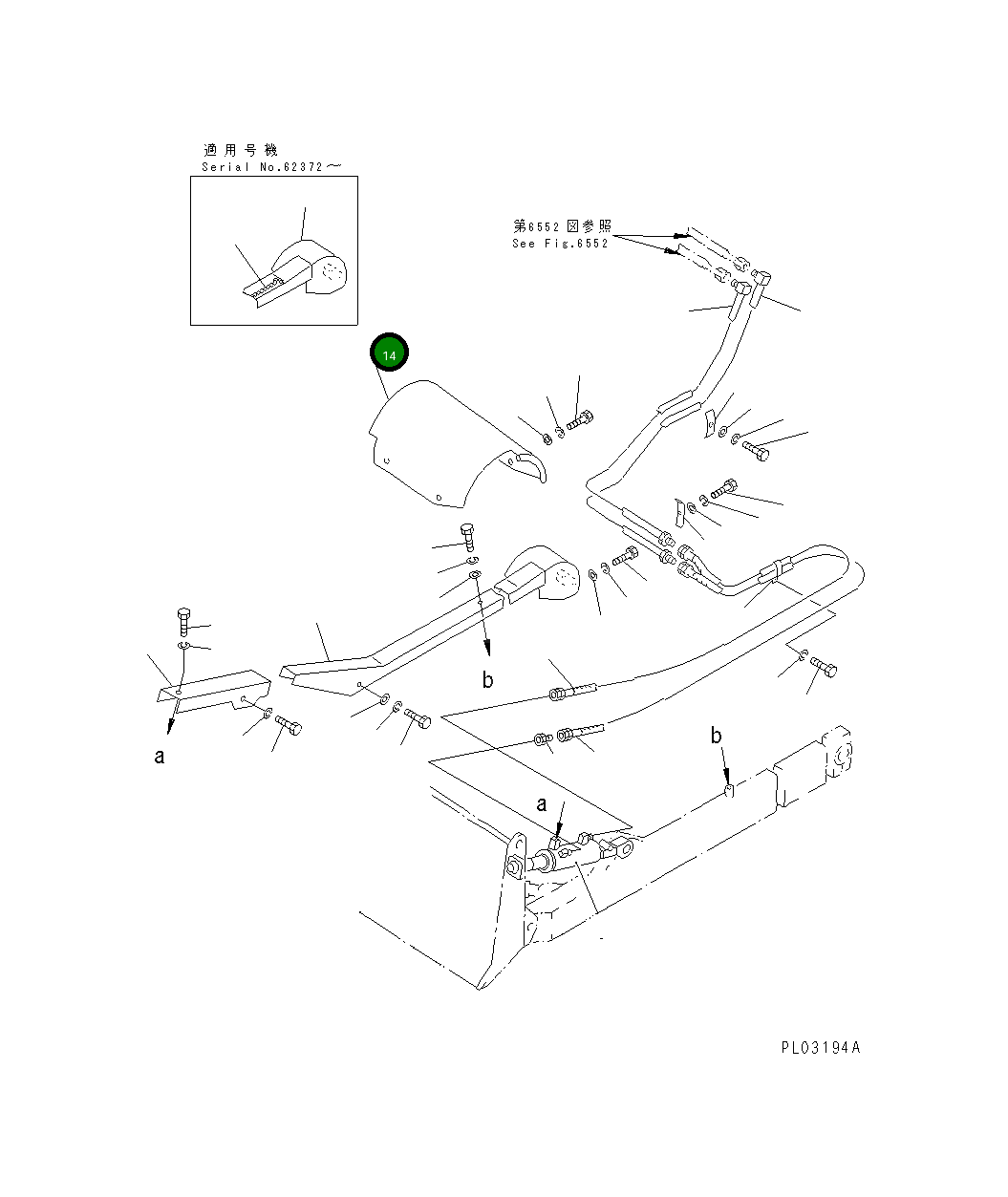 Крышка 10F-62-24410 Komatsu