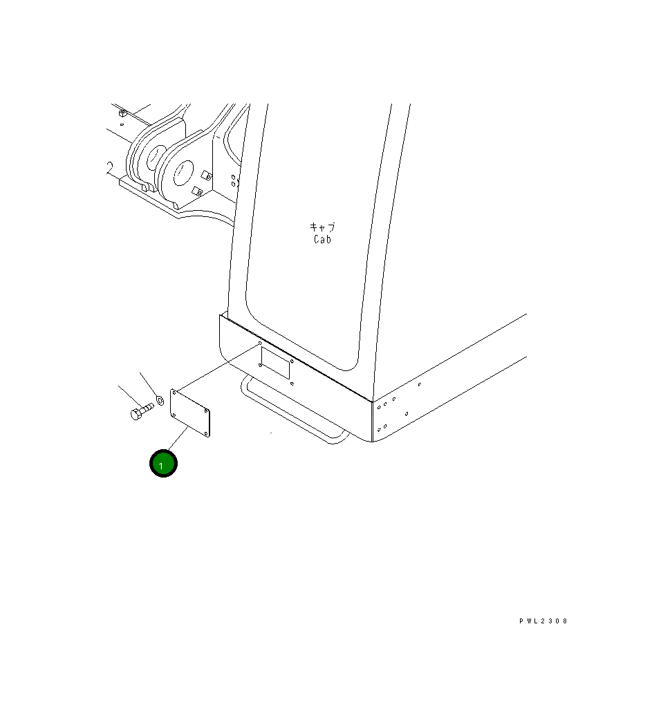 Крышка 209-06-78420 Komatsu