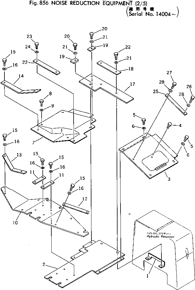 Болт 382-025752-1  Komatsu