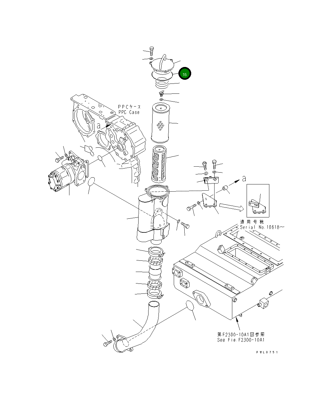 Кольцо уплотнительное (O-Ring) 07000-35190 Komatsu