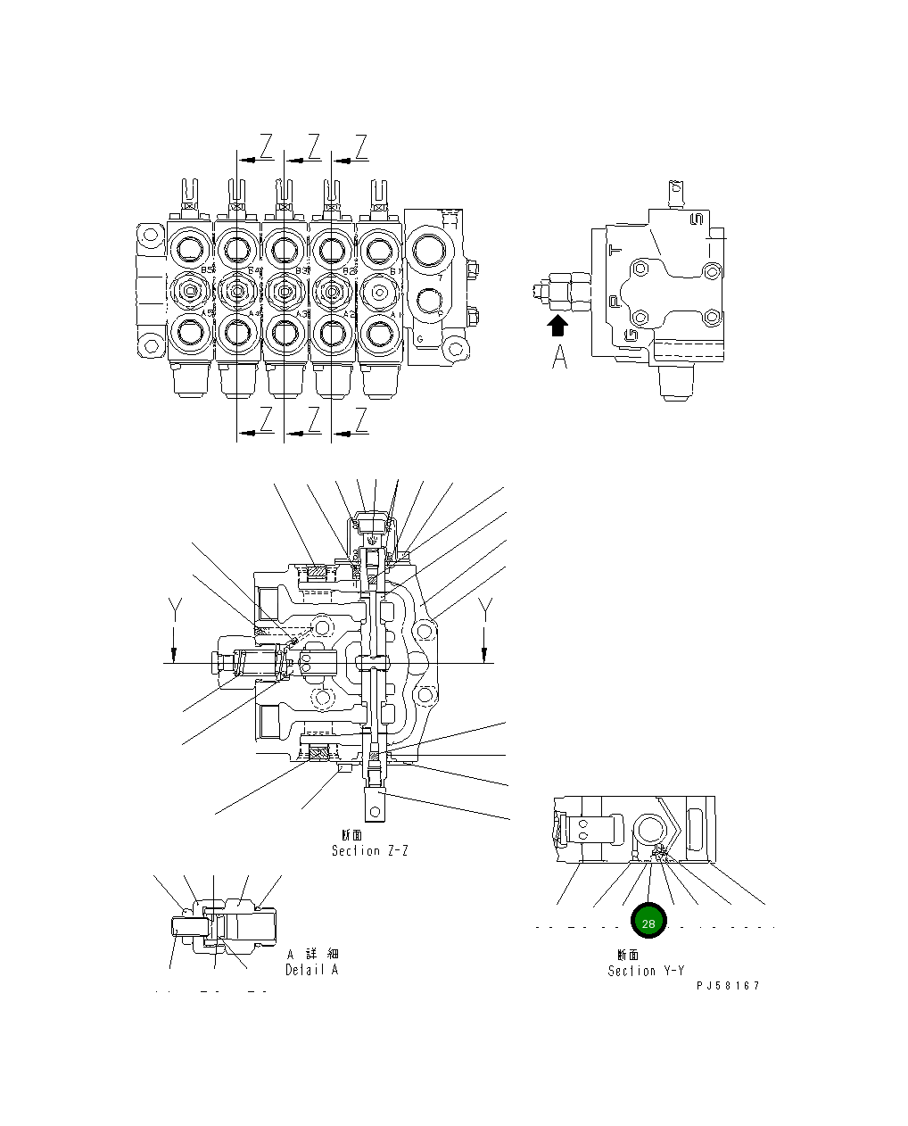 Кольцо уплотнительное (O-Ring) UC1303028496 Komatsu
