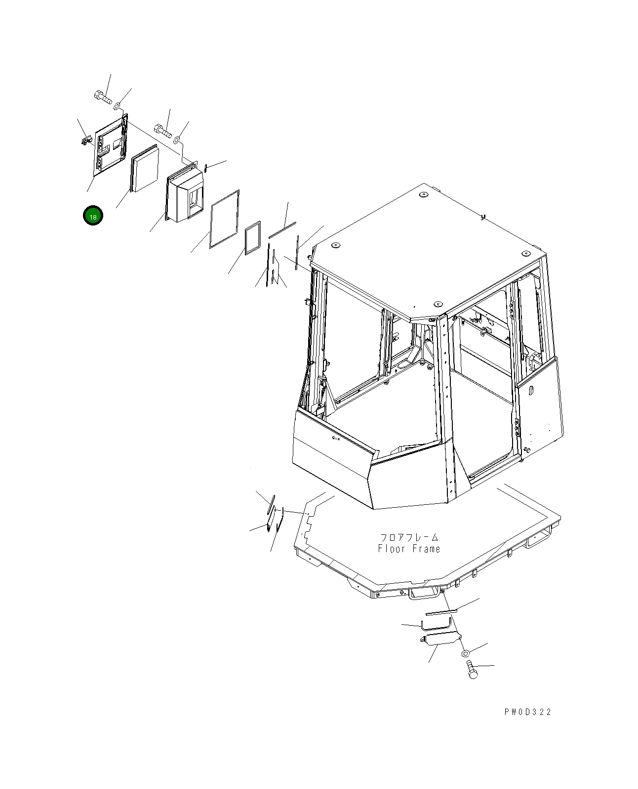 Крышка 421-926-3673  Komatsu