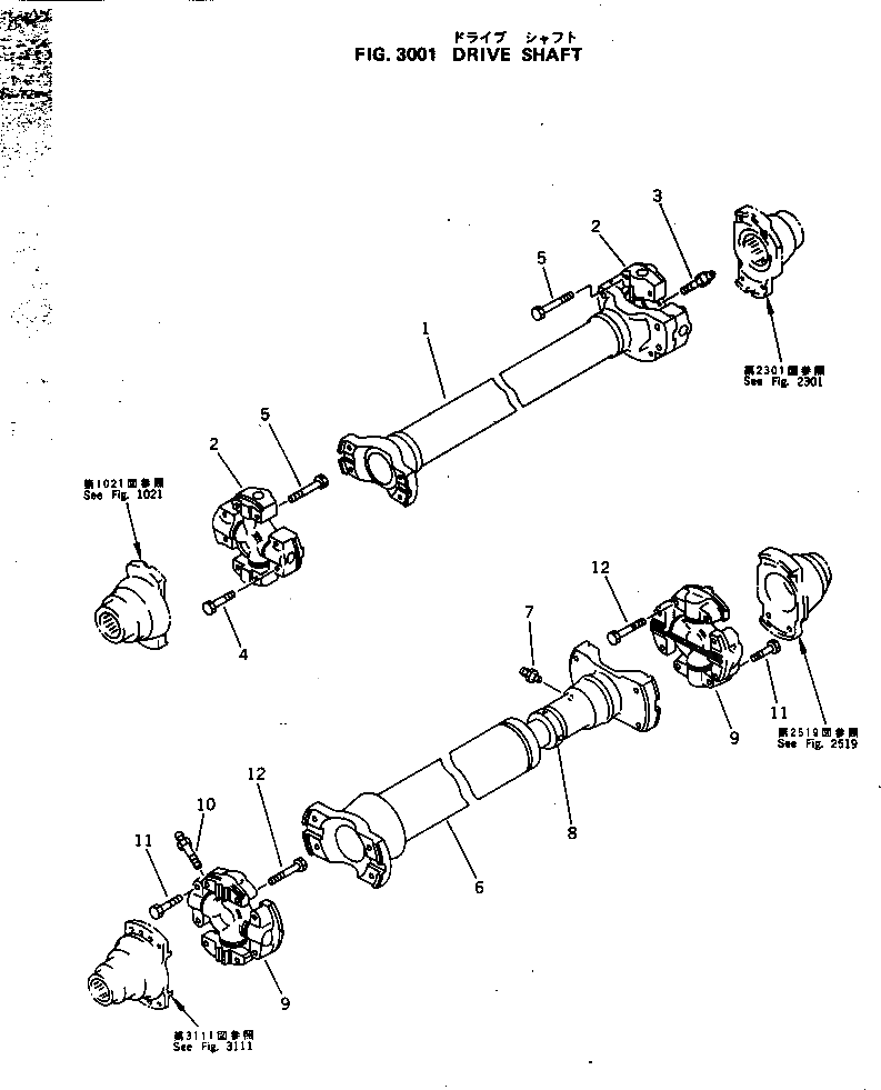 Болт 566-20-41220  Komatsu
