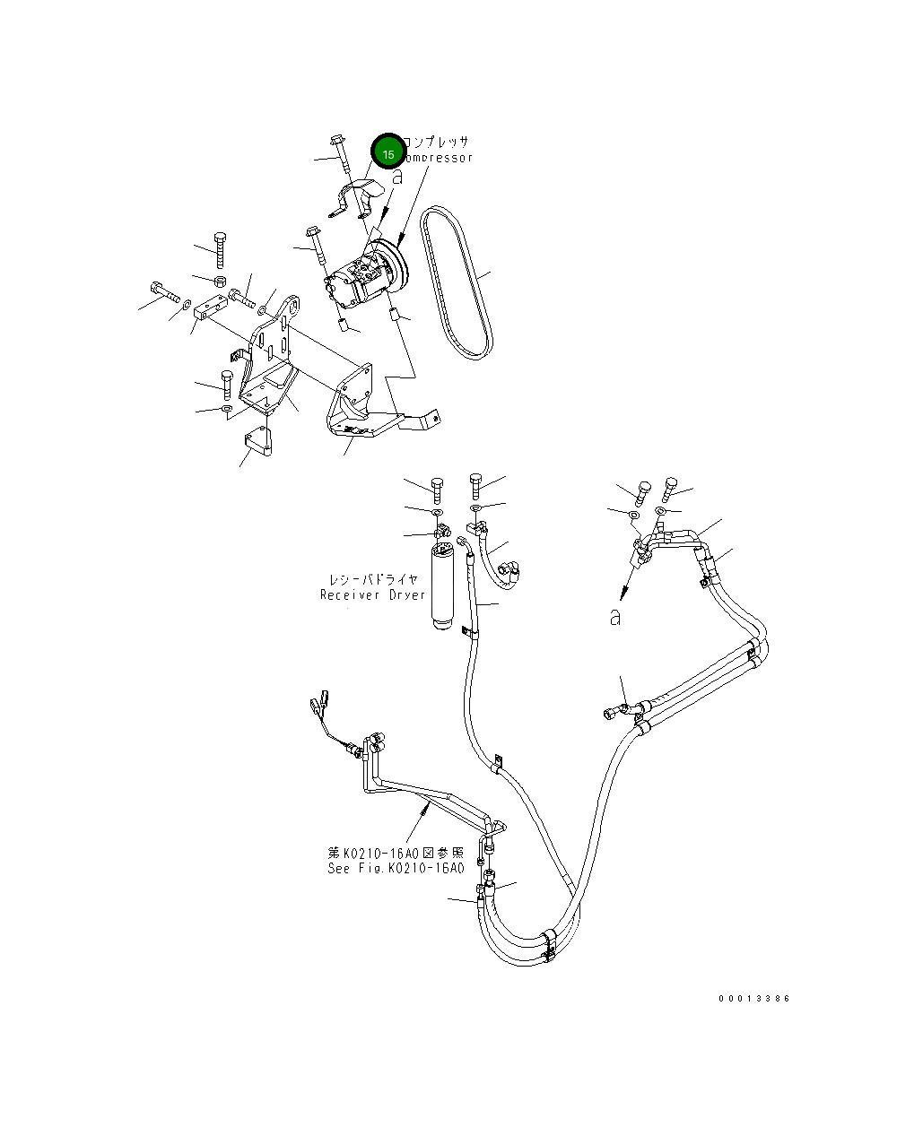 Крышка 416-S62-3291  Komatsu