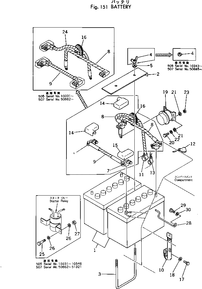 Болт 385-10109301  Komatsu