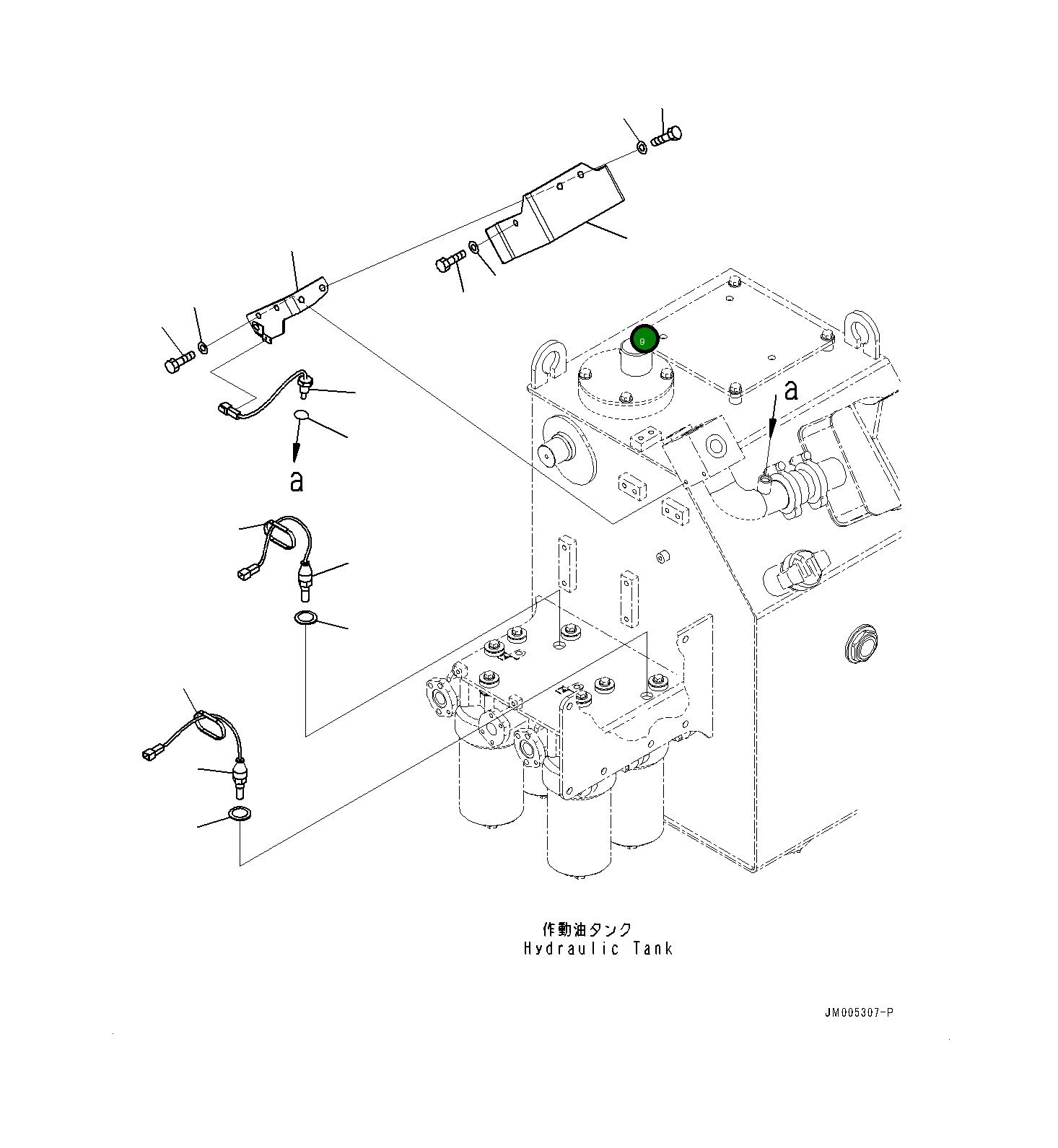 Крышка 561-61-8A921 Komatsu
