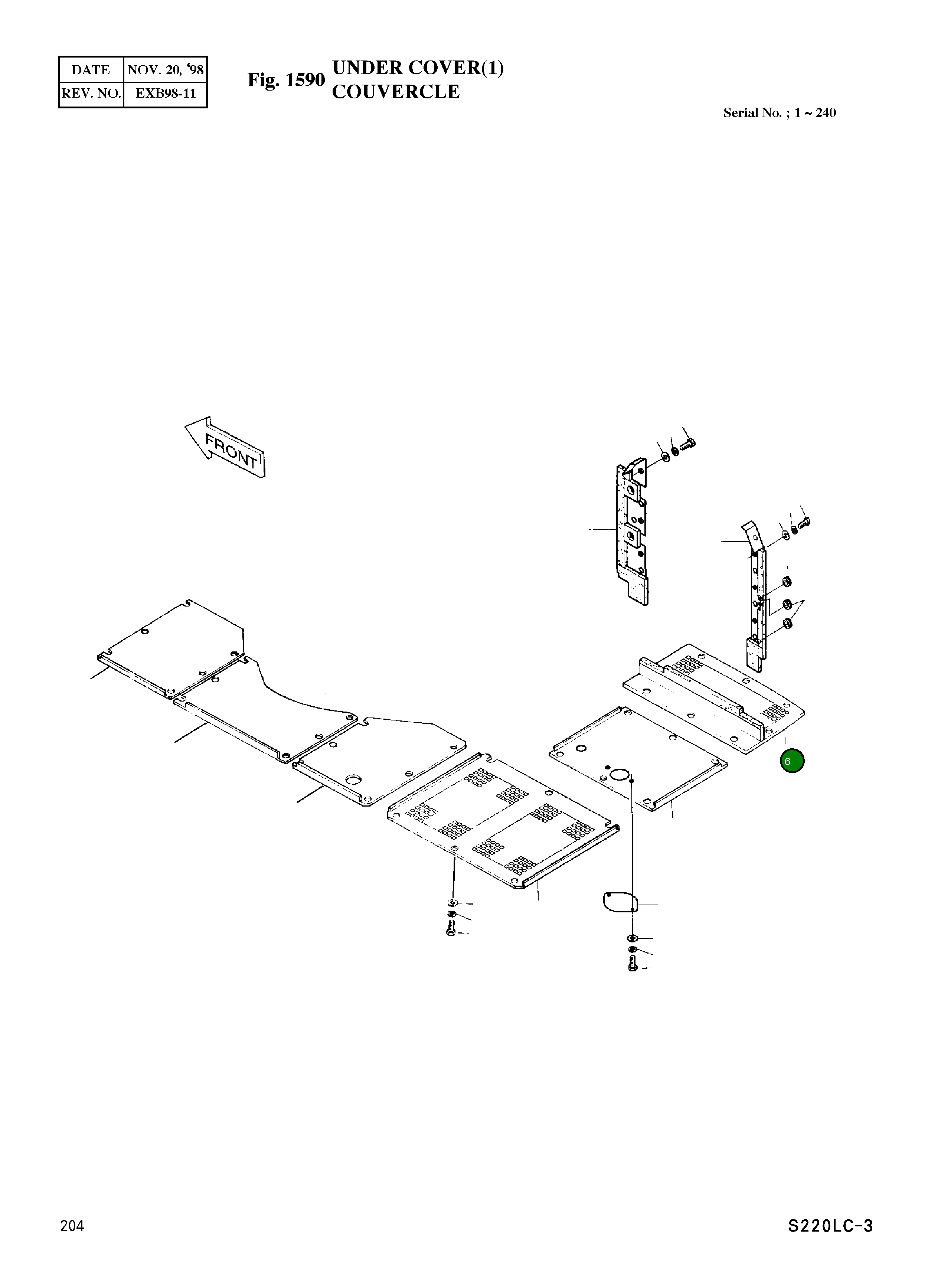 Крышка 2621-2526 Komatsu