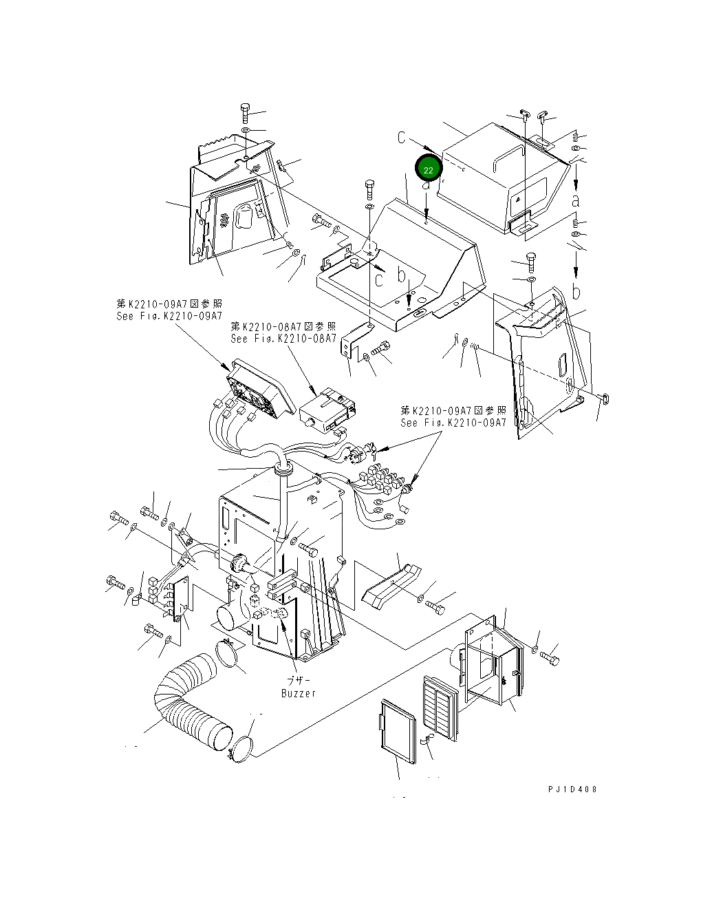 Крышка 195-54-68910 Komatsu