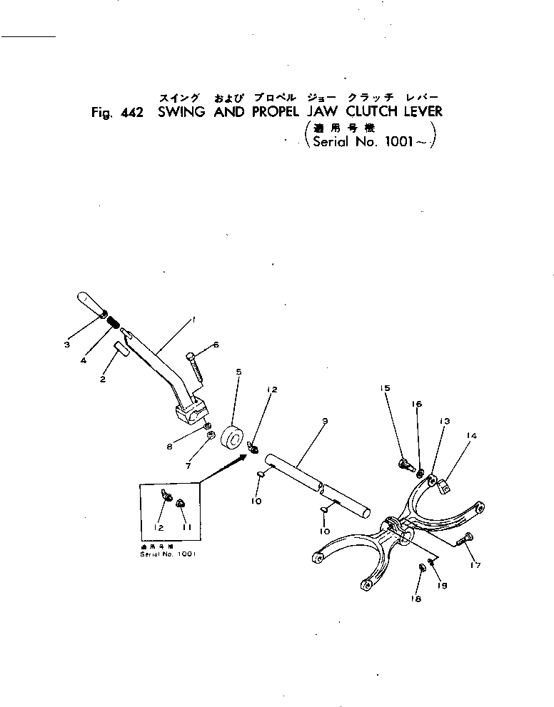 Болт 02010-20883  Komatsu