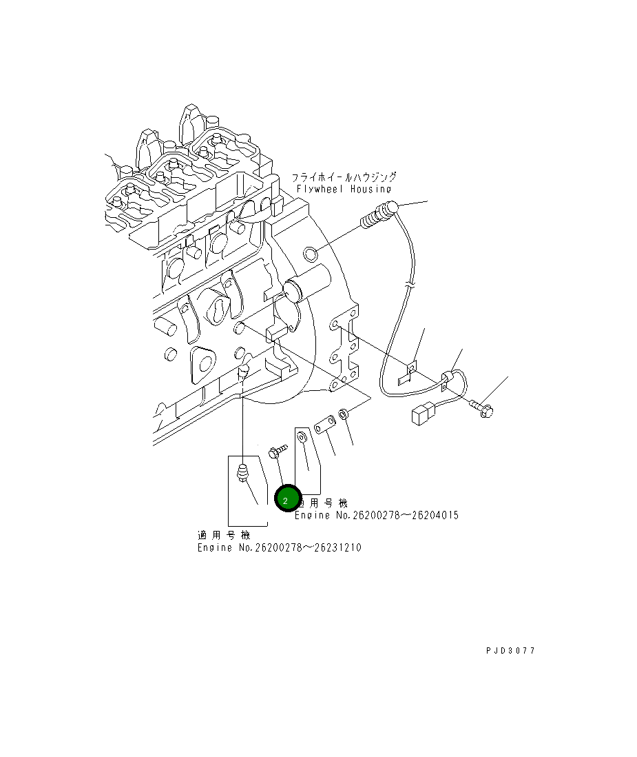 Болт 01435-20830 Komatsu