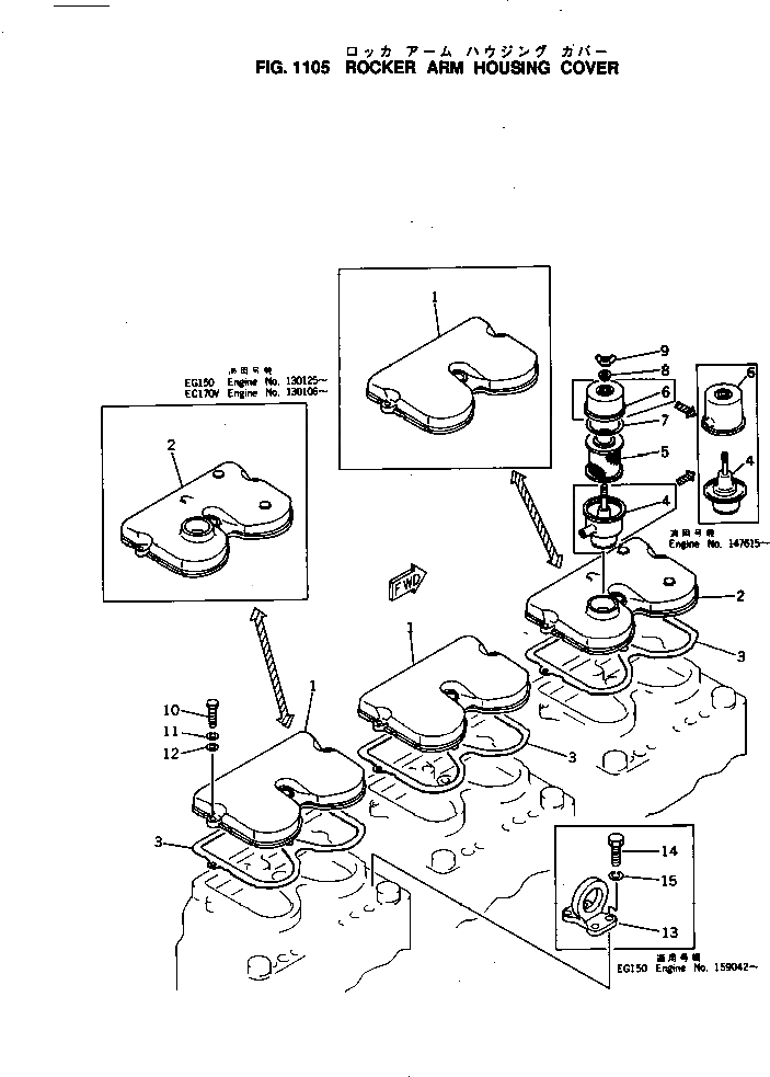 Болт 02010-30895  Komatsu