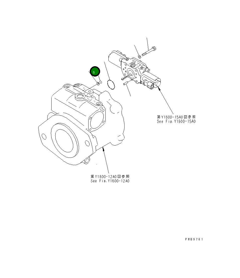 Кольцо уплотнительное (O-Ring) 07000-A2010  Komatsu