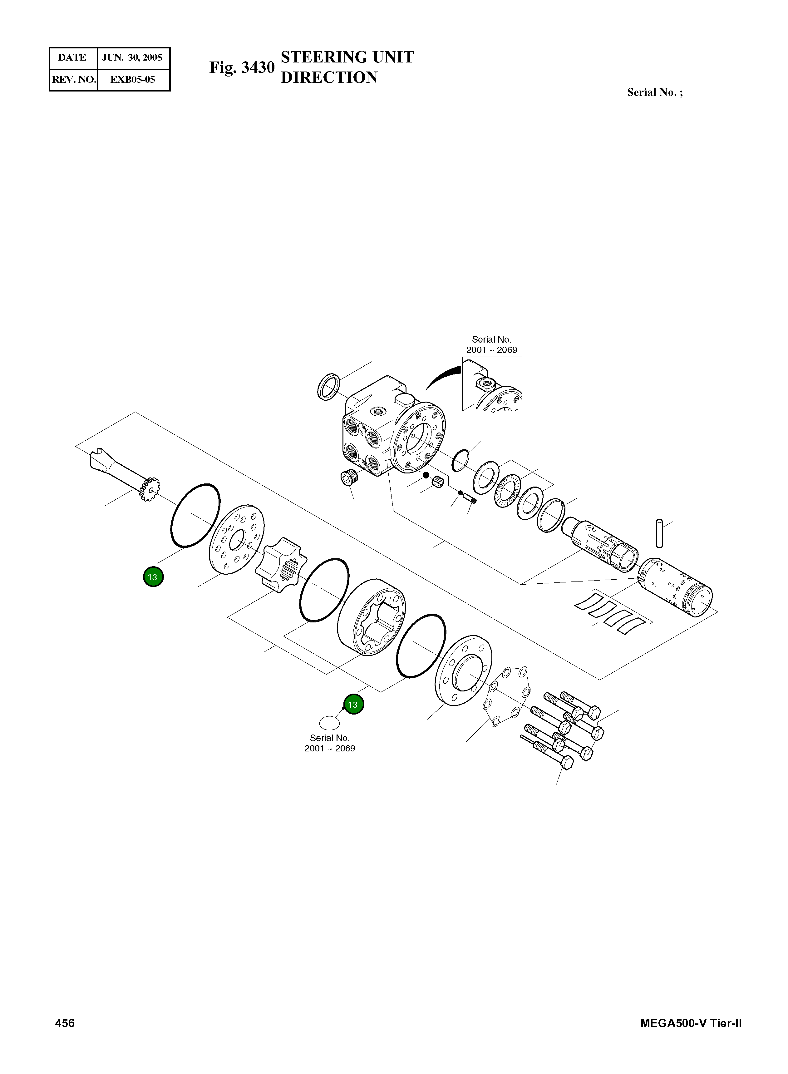 Кольцо уплотнительное (O-Ring) 633B0432 Komatsu