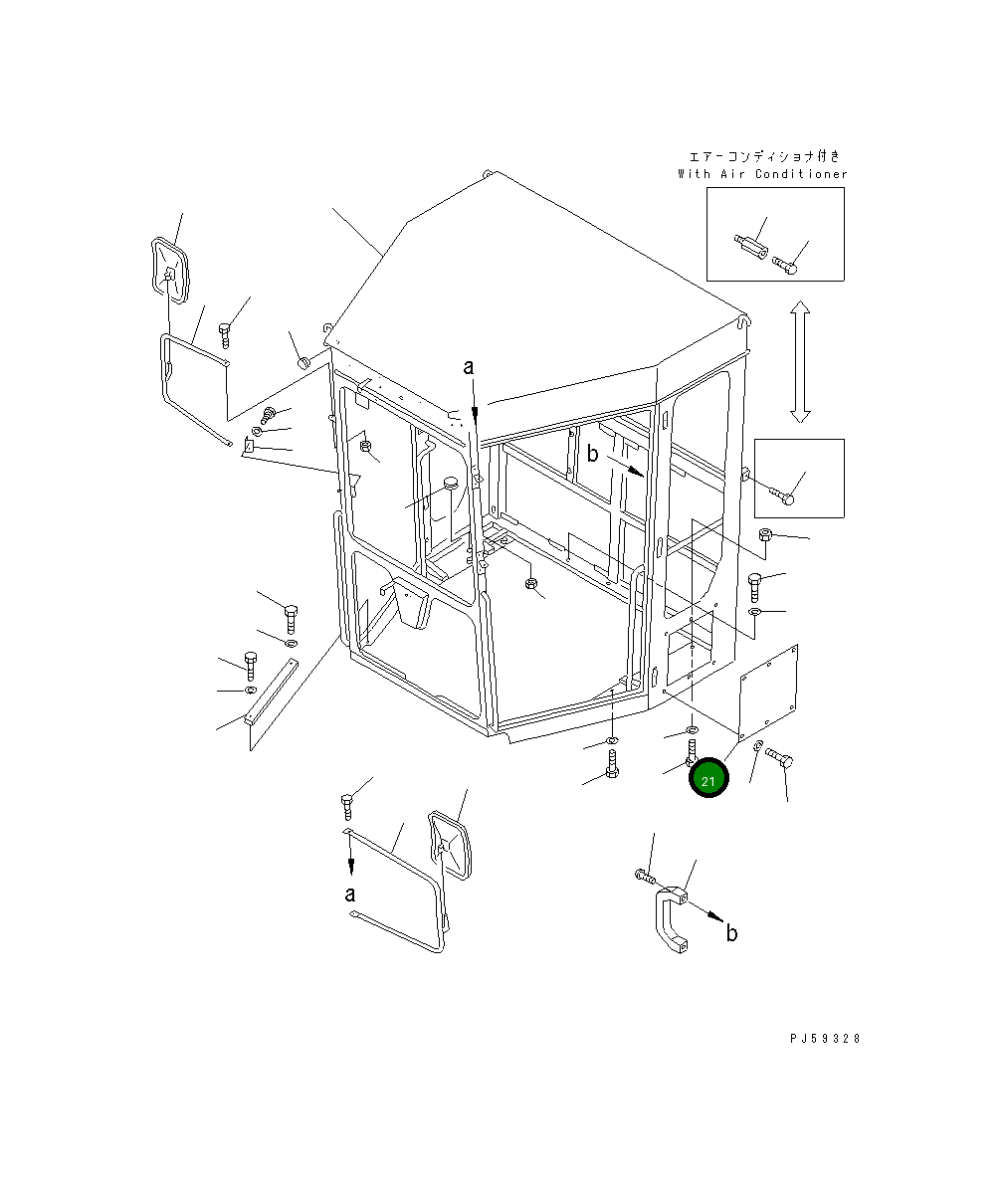 Крышка 23D-950-1680 Komatsu