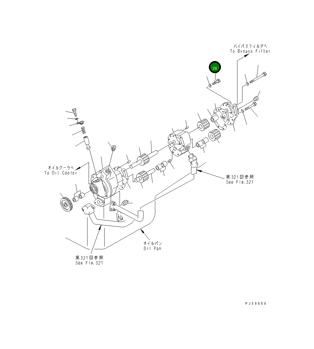 Болт 02011-70514  Komatsu