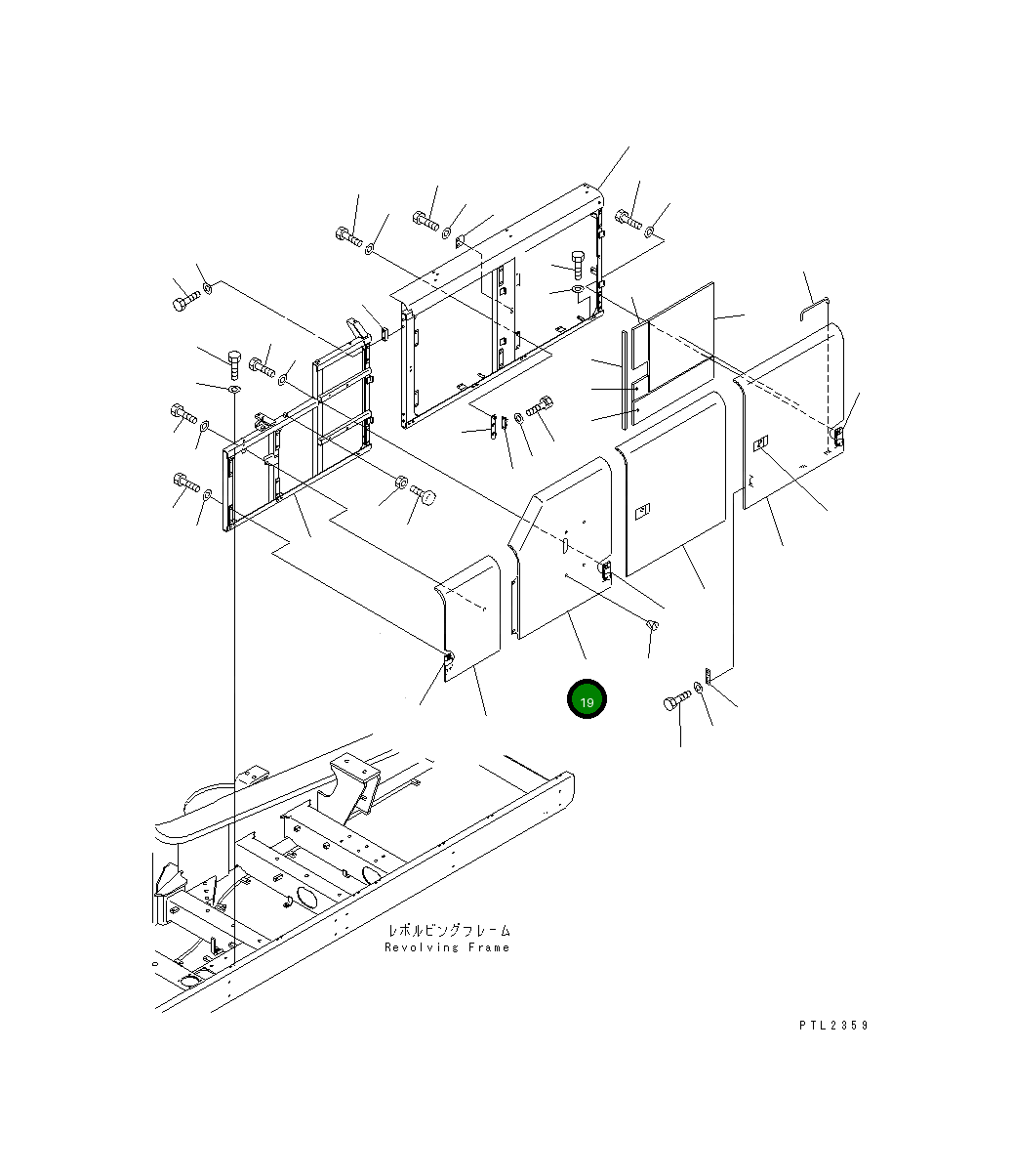Крышка 209-54-73241  Komatsu
