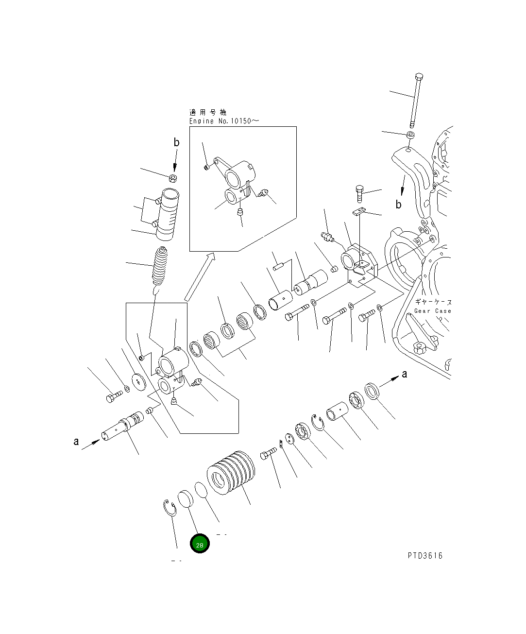 Крышка 6166-61-3760 Komatsu