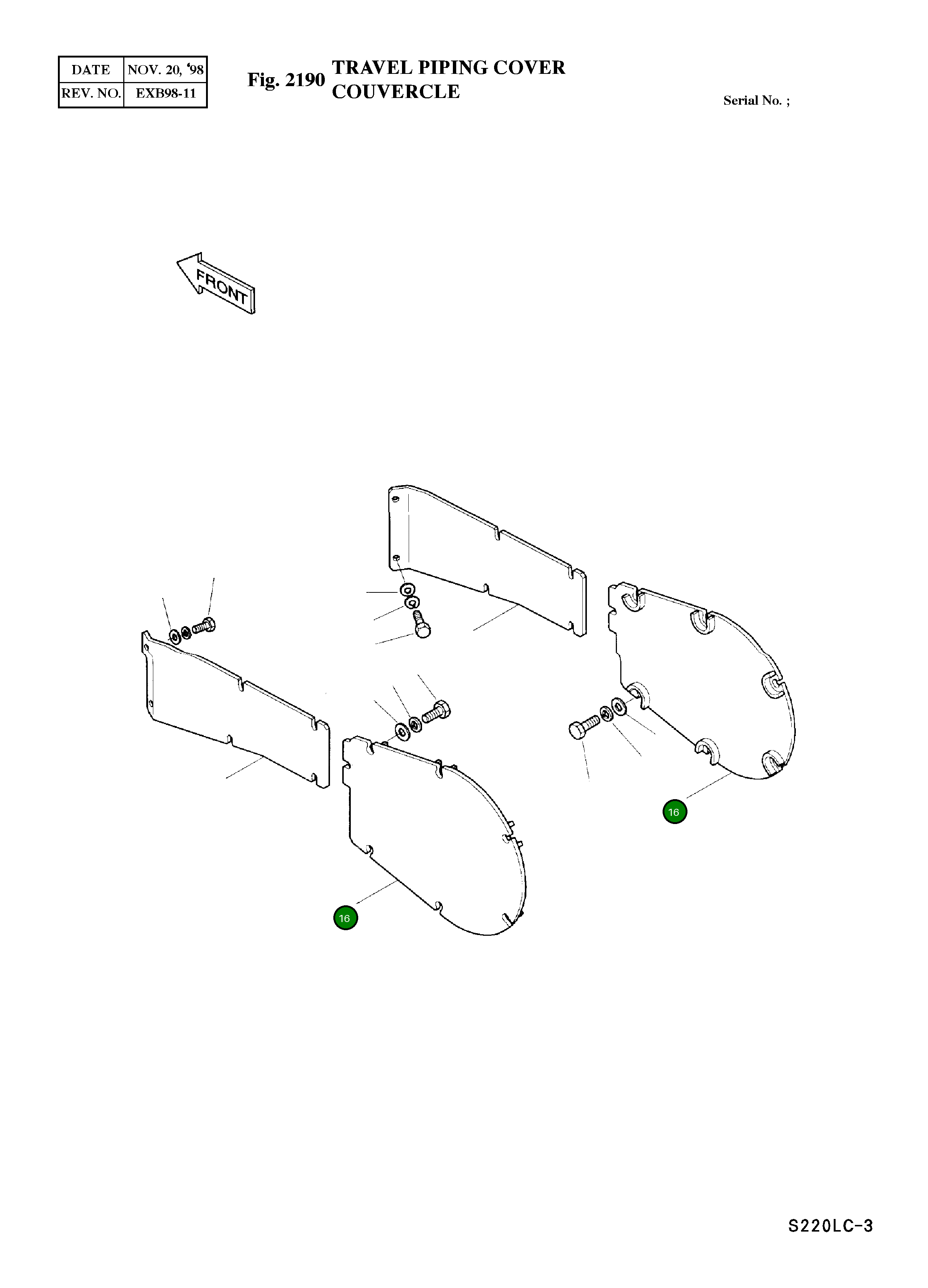 Крышка 2621-2545  Komatsu