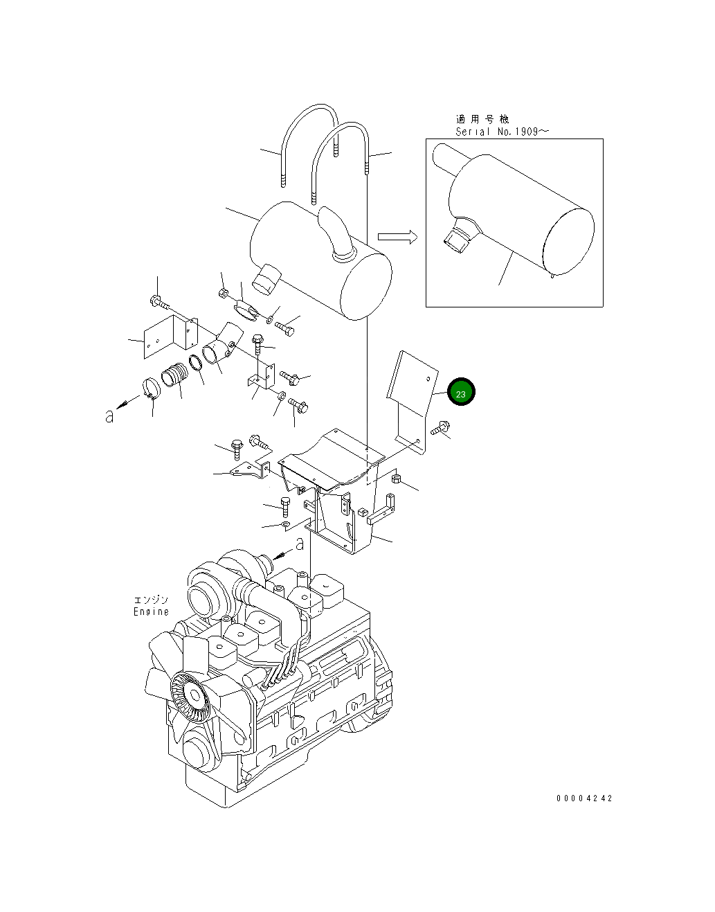 Крышка 13S-01-15141 Komatsu