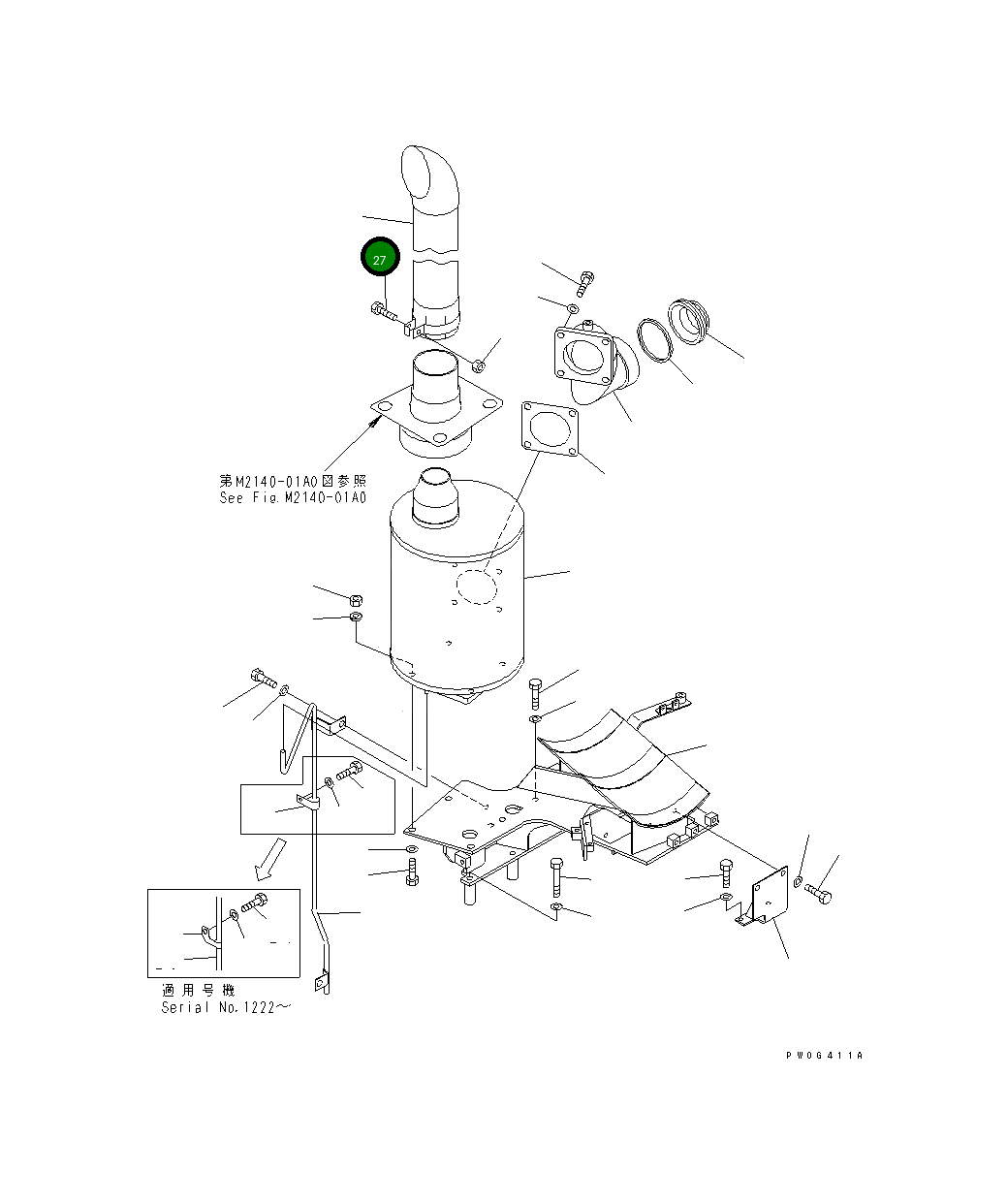 Болт 01016-81045 Komatsu