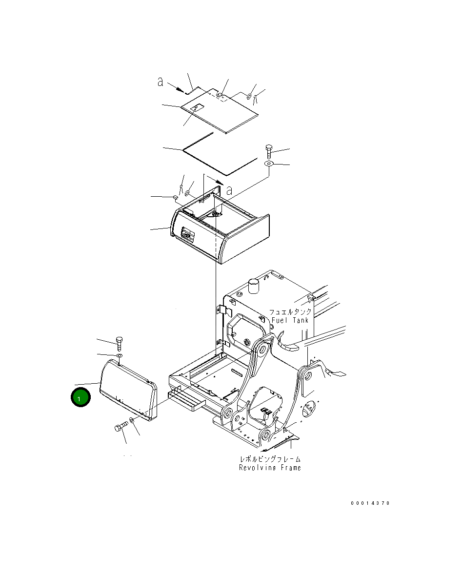 Крышка 20Y-54-66131 Komatsu