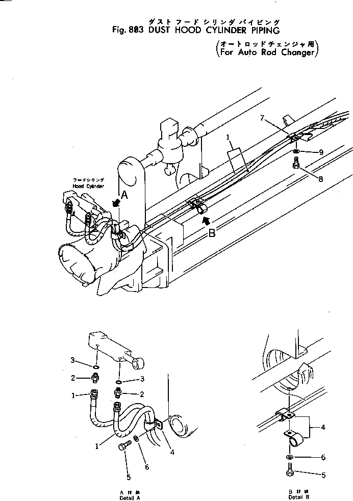 Болт 01010-51215 Komatsu