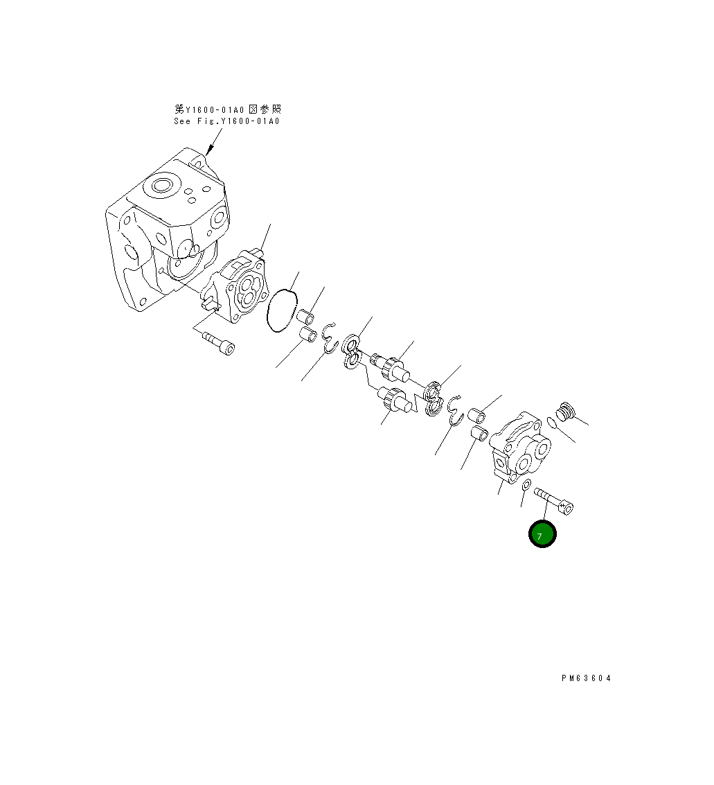 Болт 705-44-80750 Komatsu