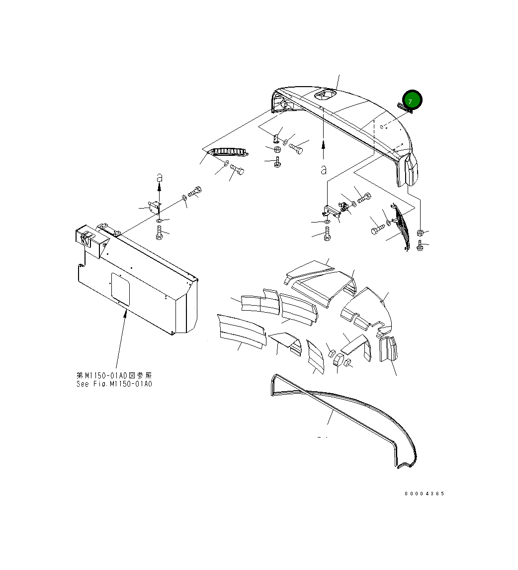 Крышка 21W-54-41640 Komatsu