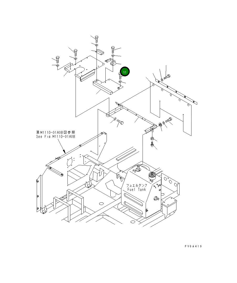 Крышка 13S-54-16160  Komatsu