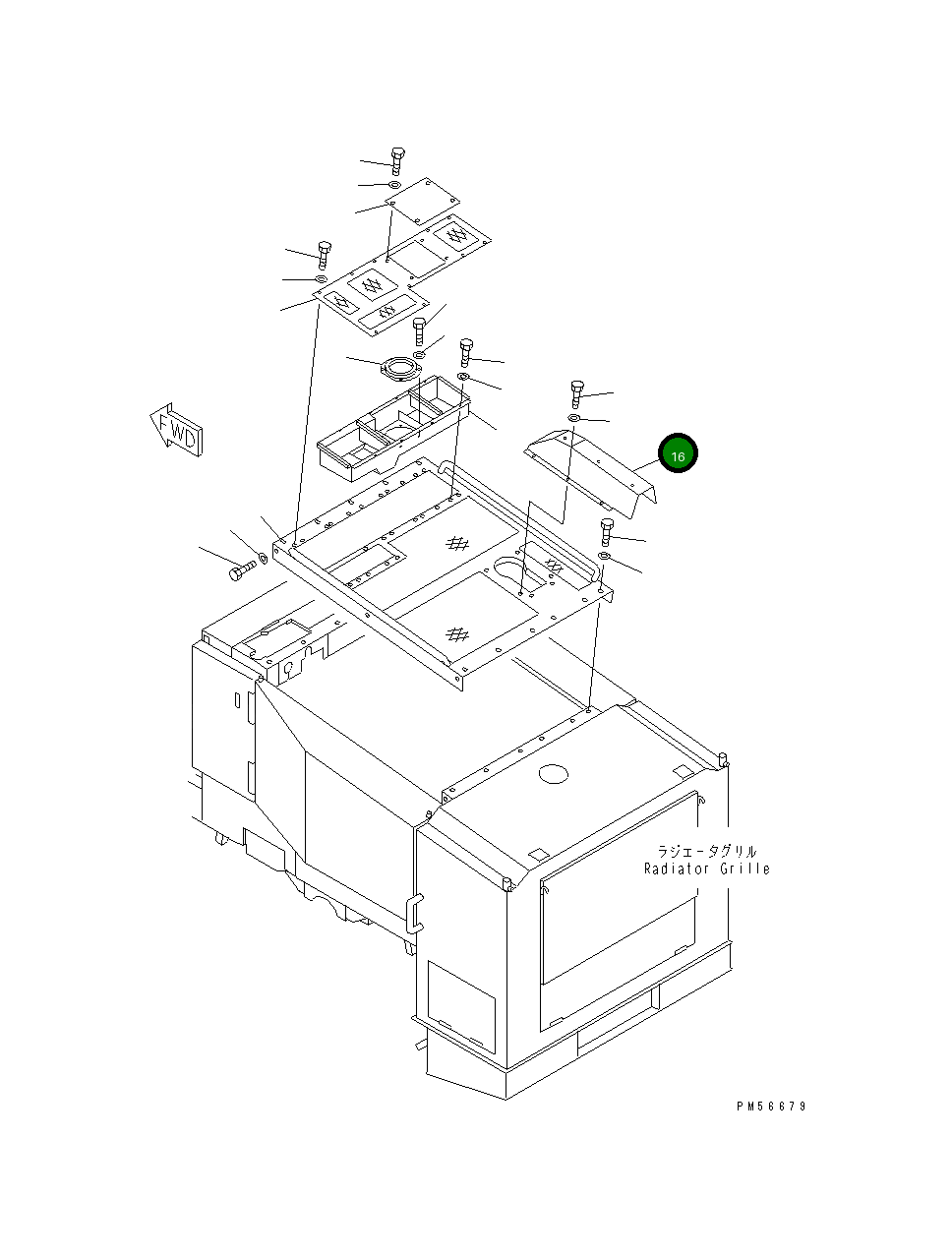 Крышка 262-54-71310 Komatsu