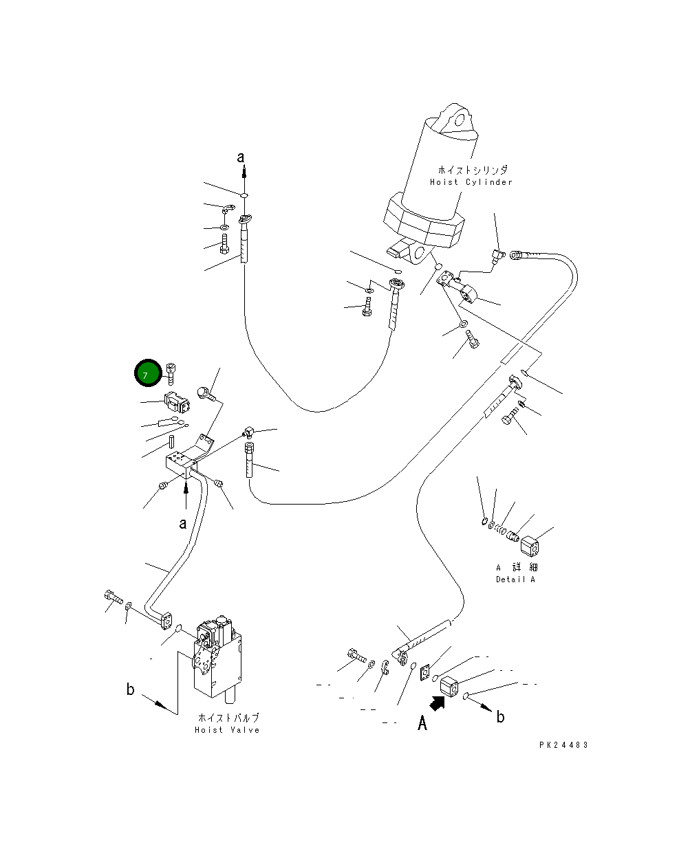 Болт 567-60-71320 Komatsu