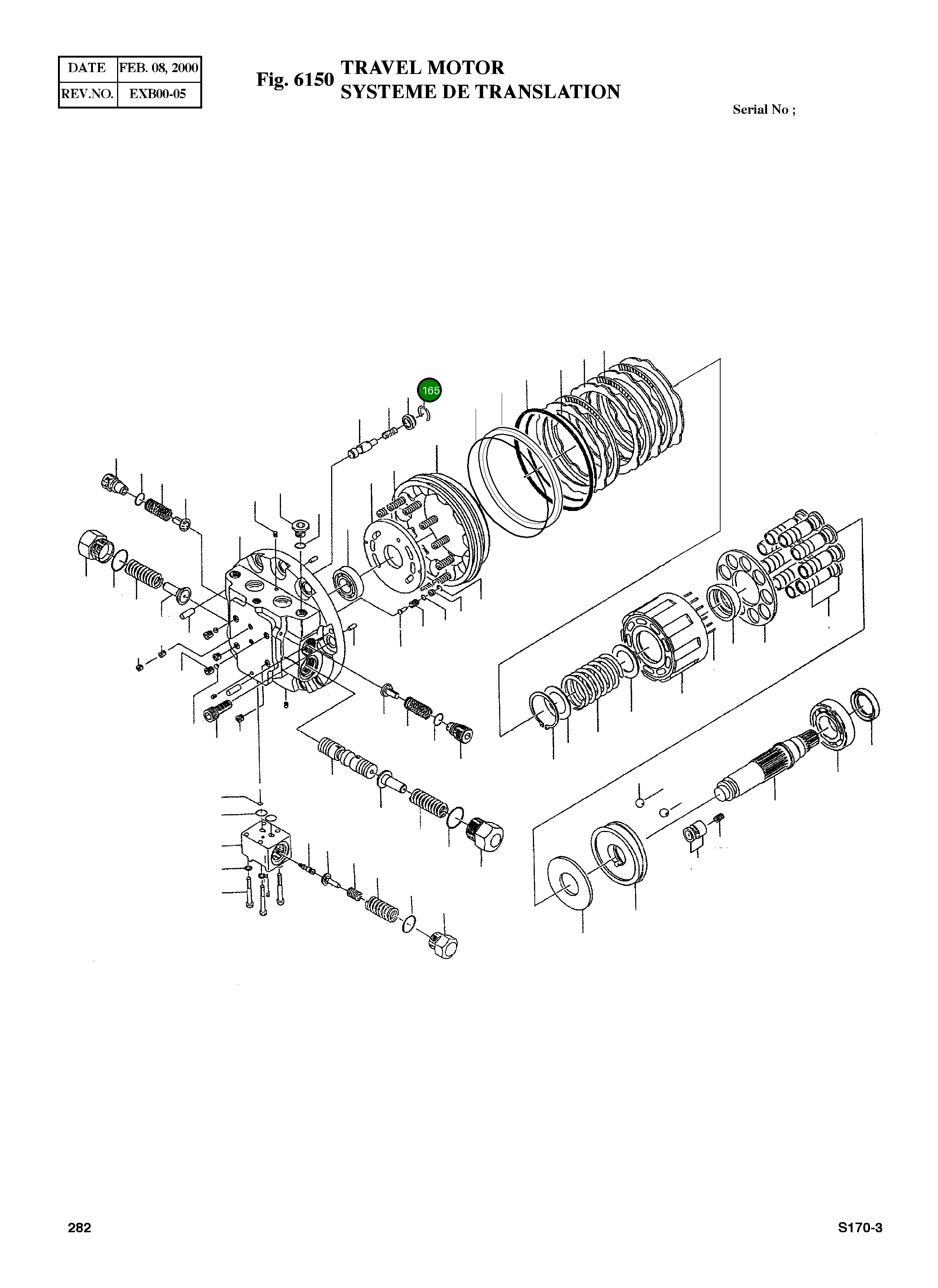 Кольцо 300B2042-00 Komatsu