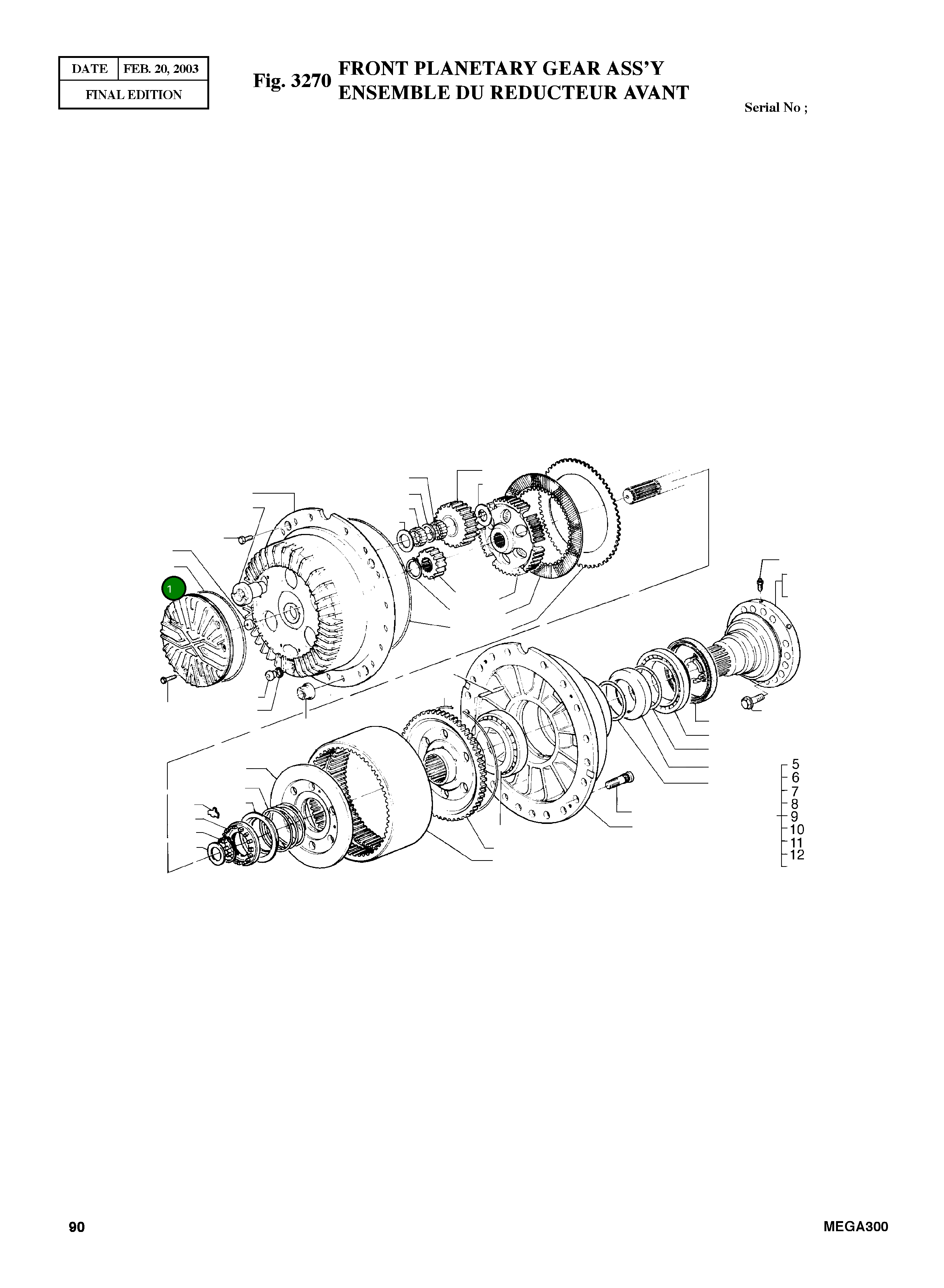 Крышка 3198723 Komatsu