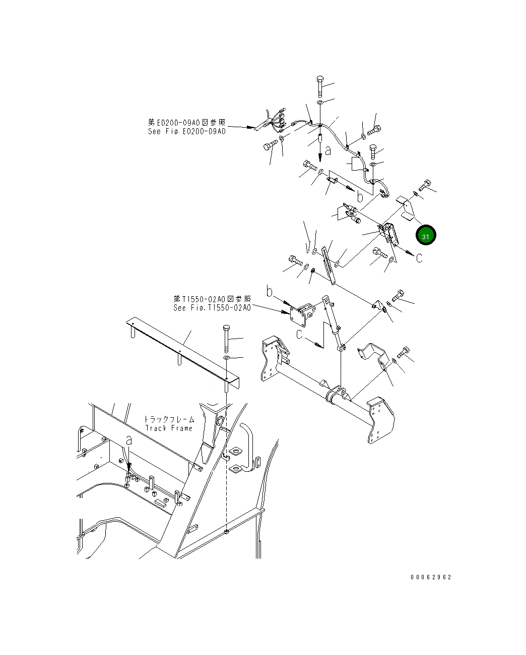 Крышка 8234-06-2730 Komatsu