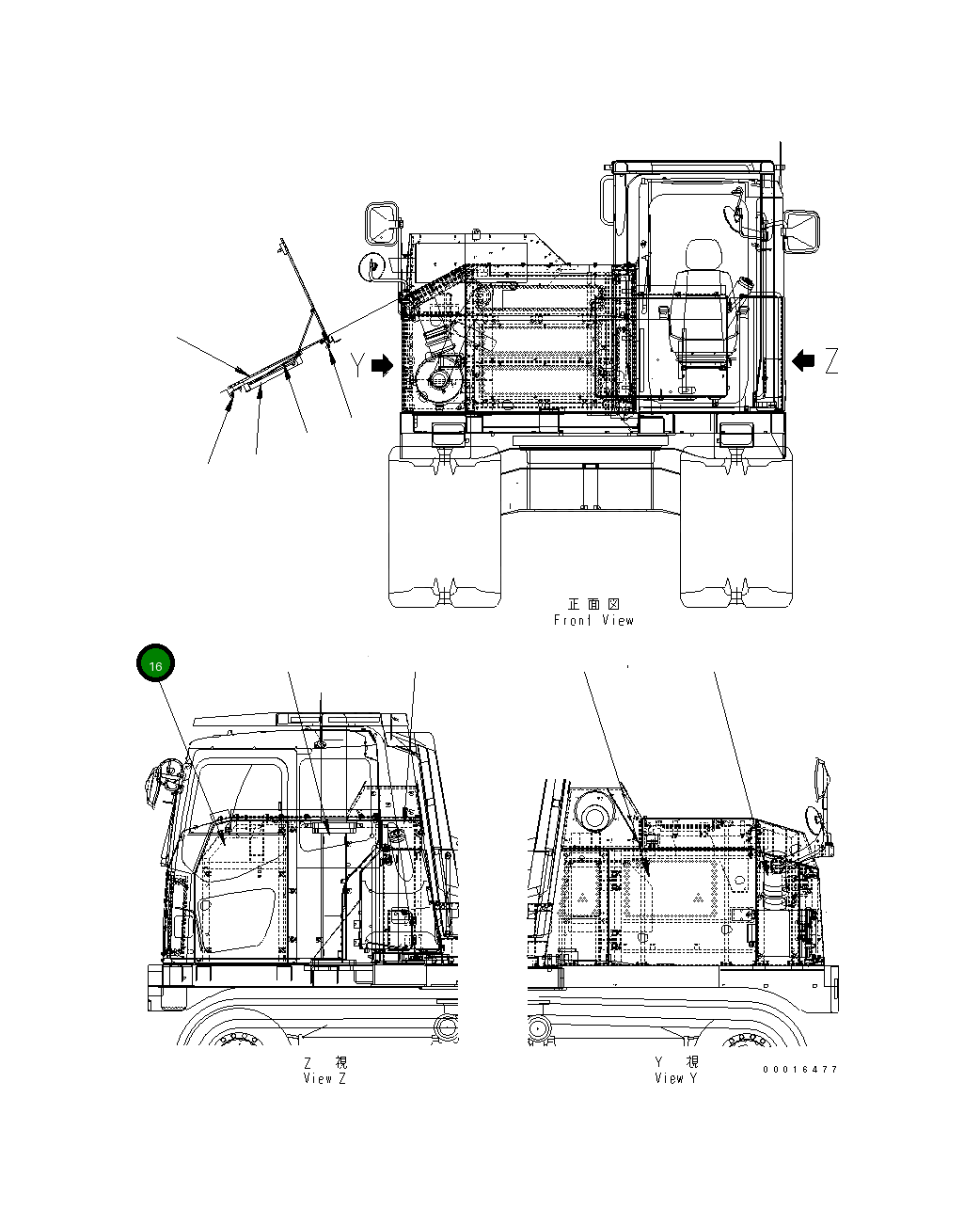 Крышка 14S-54-21422 Komatsu