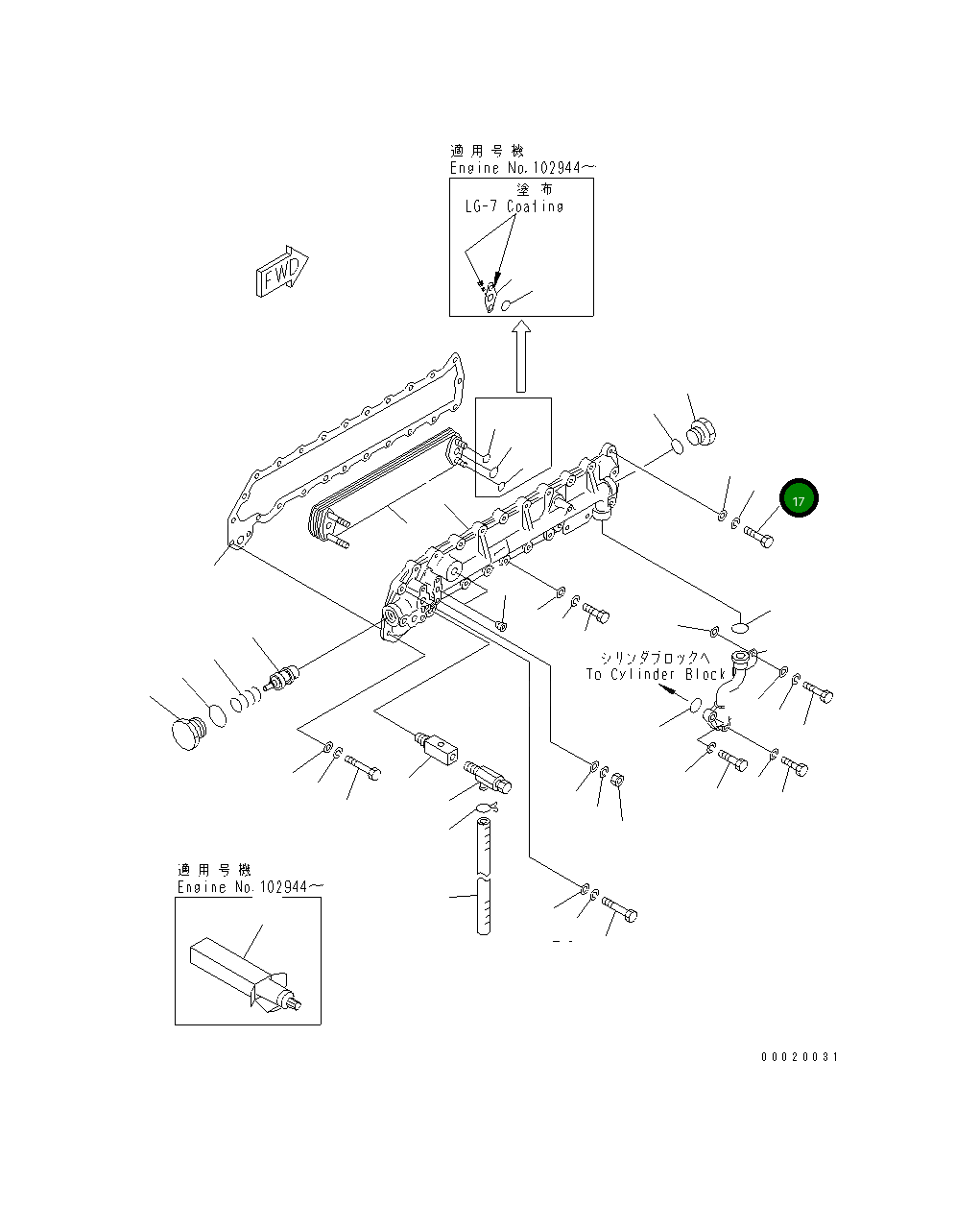 Болт 01010-30830 Komatsu