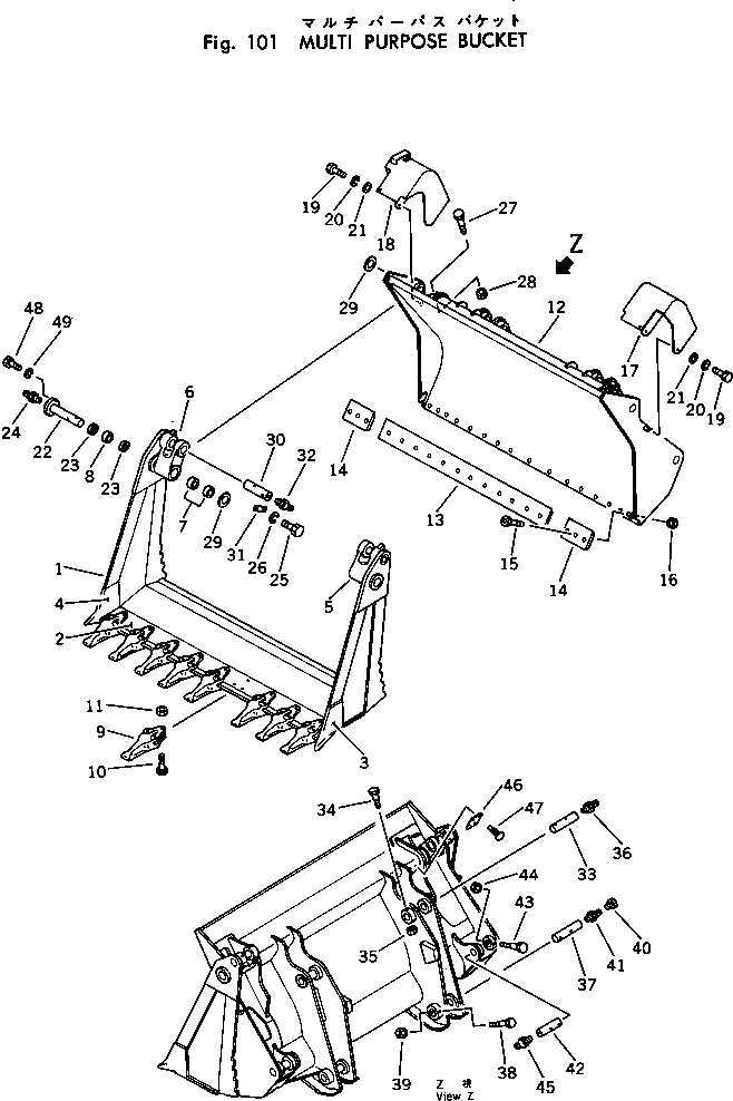 Болт 01053-51640  Komatsu