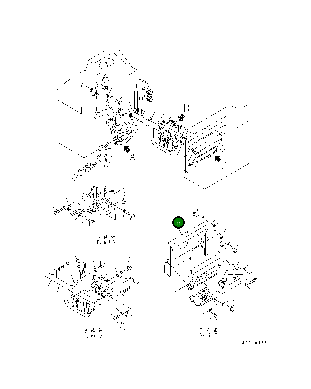 Крышка 235-809-6920 Komatsu