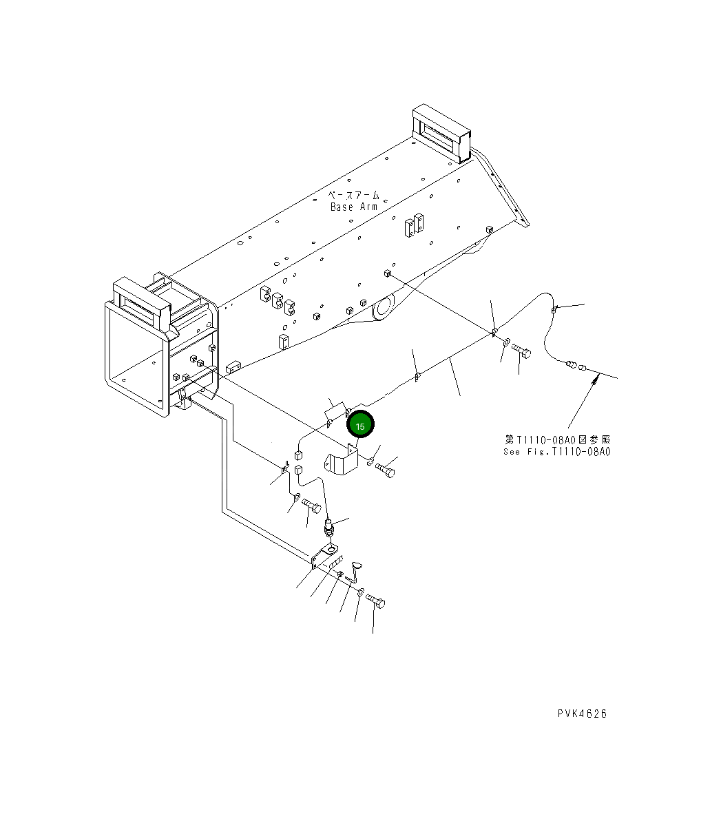 Крышка 203-957-3660 Komatsu