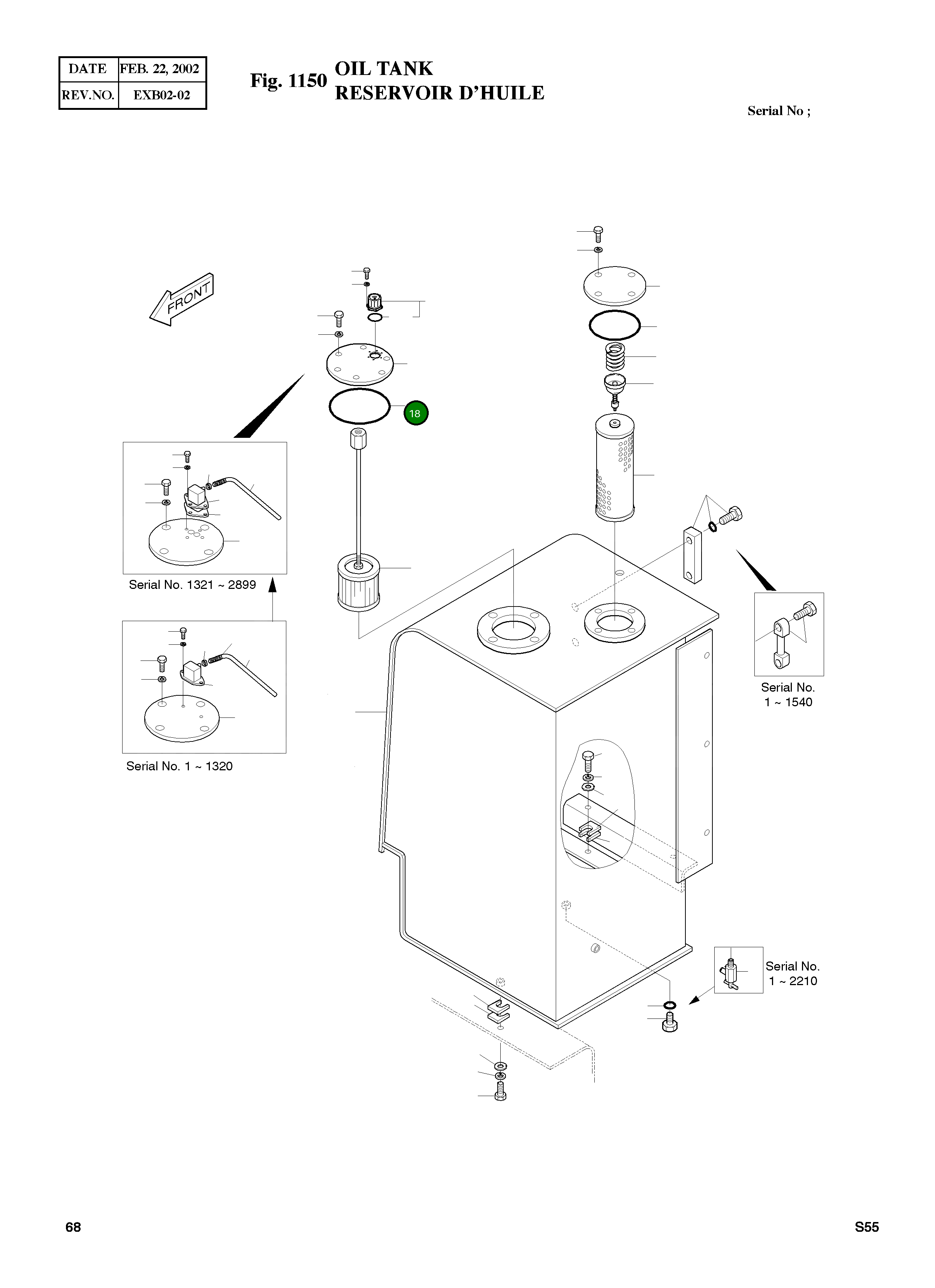 Кольцо уплотнительное (O-Ring) S8001250 Komatsu
