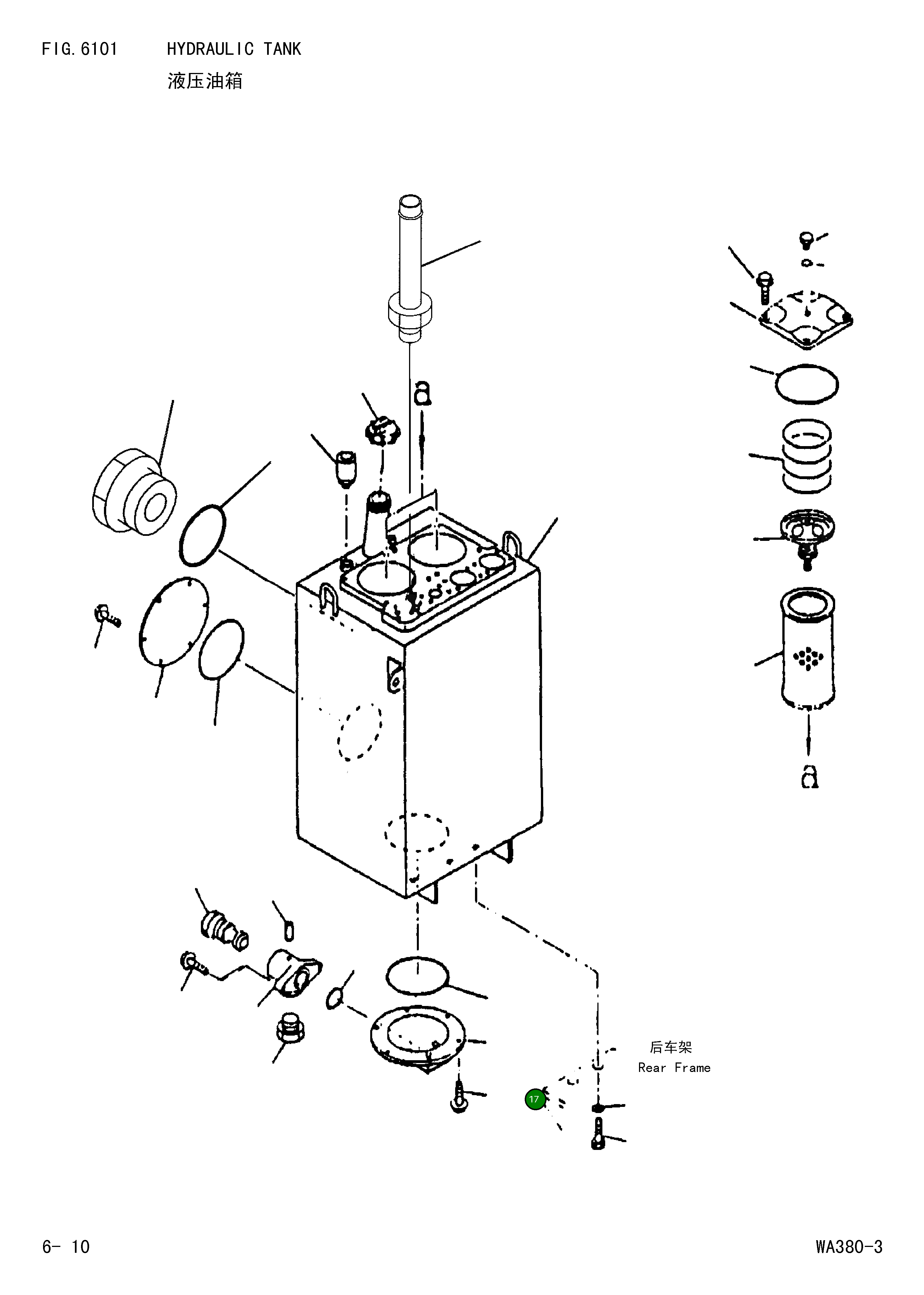 Крышка 425-60-15230 Komatsu
