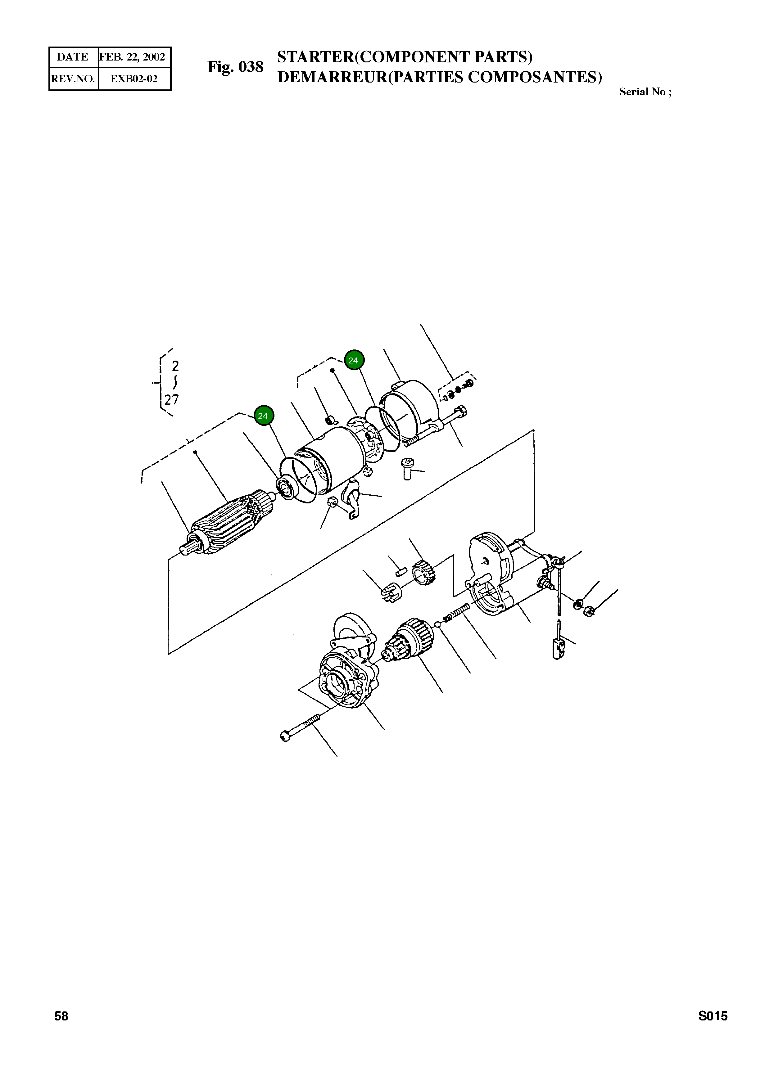 Кольцо уплотнительное (O-Ring) 15511-9666-0 Komatsu