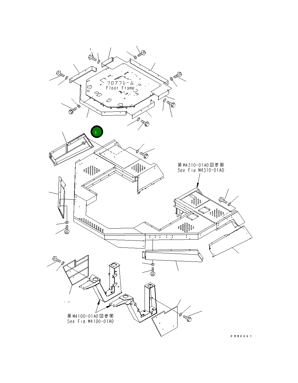 Крышка 42C-54-14553 Komatsu