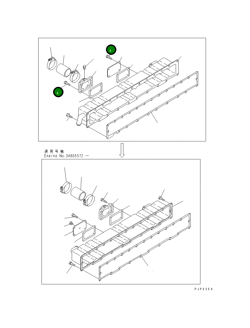 Болт CU3820317 Komatsu